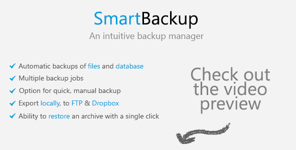 دانلود اسکریپت مدیریت بک آپ SmartBackup