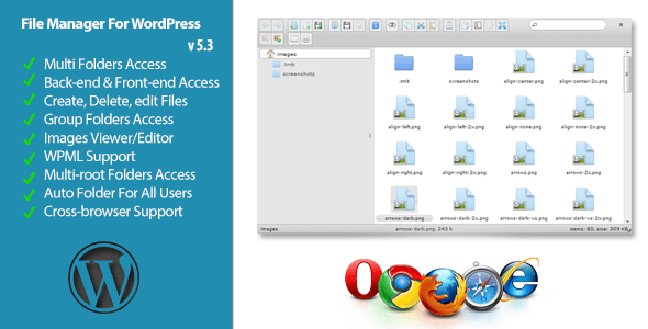افزونه فایل منیجر وردپرس