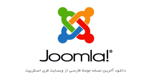 joomla-new